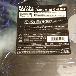 【合わせ買い不可】 SAKANAQUARIUM 光 ONLINE (完全生産限定盤) (2CD付) (Blu-ray Disc)
