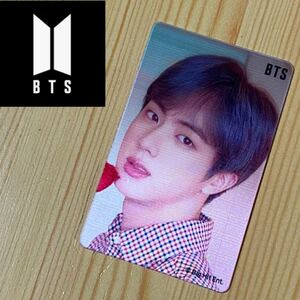 BTS J-HOPE レンチキュラーカード