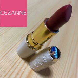 CEZANNE ラスティングリップカラーN 407