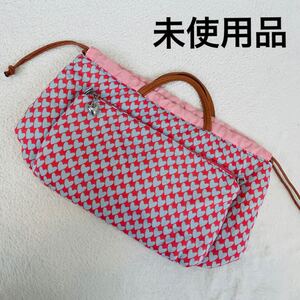 バッグインバッグ ポーチ トートバッグ ピンク×グレー