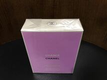 シャネル チャンス オーフレッシュ 100ml 新品未開封 CHANEL CHANCE EAU FRAICHE EDT オードトワレ レディース 香水 フレグランス _画像3