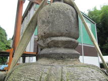 八女石 燈篭 灯籠 灯篭 とうろう 縦型 引き取り限定 福岡から 高さ約2.1M_画像4
