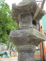 八女石 燈篭 灯籠 灯篭 とうろう 縦型 引き取り限定 福岡から 高さ約2.1M_画像5