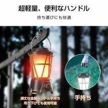 LEDランタン 充電式 電池式 高輝度 1800ルーメン ソーラー 小型 防災対策 アウトドア 屋外 LED ランタン USB 災害用 懐中電灯_画像7