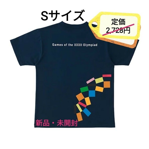 S　エンブレム　Tシャツ　綿100%　ティーシャツ　東京2020　オリンピック　公式ライセンス商品