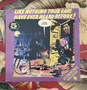Like Nothing Your Ears Have Ever Heard Before! Vol.5 LP Rockabilly