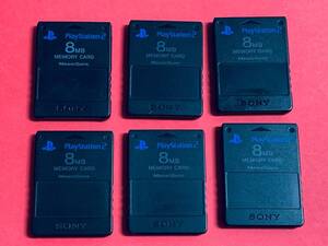 ★PS2 メモリーカード 6枚セット 純正 SONY 他出品有★ 1