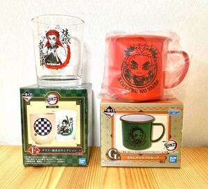 煉獄杏寿郎 グラス カップセット 新品 未使用 一番くじ 鬼滅の刃 無限列車編 きゅんキャラプラカップ ~刃を振るい心を燃やせ~