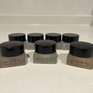 ケイト ジェルアイシャドウ セット まとめて グリッター