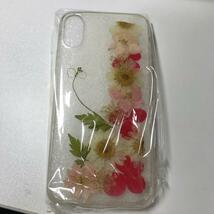 押し花　iPhoneケース　カバー　フラワー　クリアケース　ポイント　葉っぱ Case-Ya.com ケース屋ドットコム X Xs スマホ　人気　可愛い_画像3