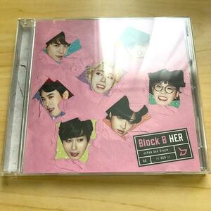 HER Japanese Version 初回限定盤/TYPE-B CDのみ　CD　K-POP　韓国　韓流　男性アーティスト　アイドル　男性アイドル　男性グループ
