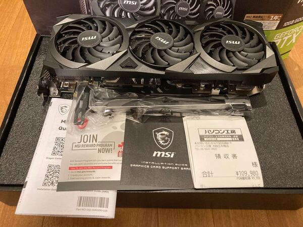 MSI GeForce RTX 3080 VENTUS 3X PLUS 10G OC LHR