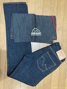 希少 美品 アイアンハート ironheart 18oz 海外モデル w32 ショッパー ナップサック (i30)