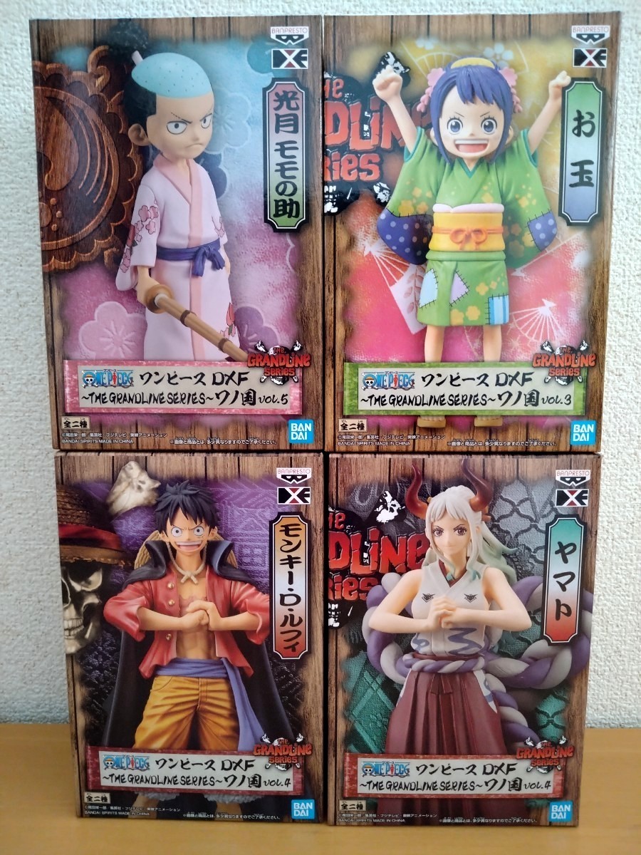 ワンピース ワノ国 フィギュア お玉 エース ナミ umbandung.ac.id