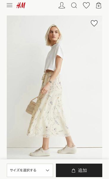 新品 花柄スカート H＆M