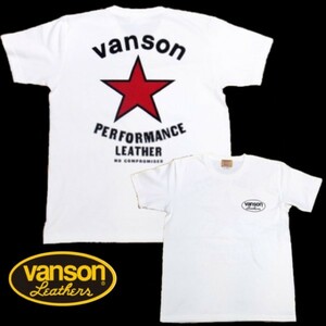 特価! VANSON バンソン 半袖Tシャツ RED ONESTAR レッドワンスター VSS-13/XXL バイカー ストカジ アメカジ オーバーサイズ 大きいサイズ