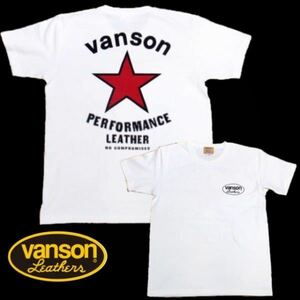 特価 VANSON バンソン 半袖Tシャツ RED ONESTAR レッドワンスター VSS-13/L バイカー ストカジ アメカジ 男女兼用　人気商品