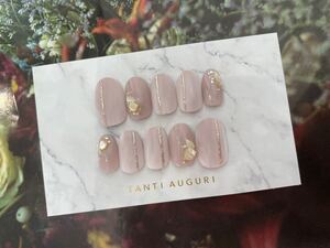 ネイルチップ ニュアンスネイル マットネイル