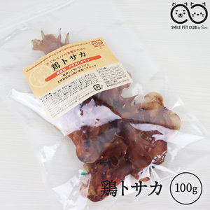 to.. dog bite 100gtosaka Japan no addition natural chicken jerky pet food brush teeth tooth ... dental care ....