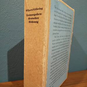〈洋書〉Erstausgaben deutscher Dichtung :Eine Bibliographie zur deutschen Literatur 1600-1960ドイツ詩の初版:ドイツ文学の参考文献