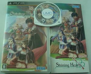 送料無料★PSP シャイニング・ハーツ 説明書付き