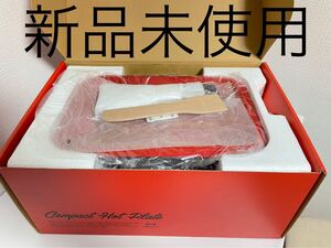 【新品未使用】BRUNO コンパクトホットプレート BOE021 レッド