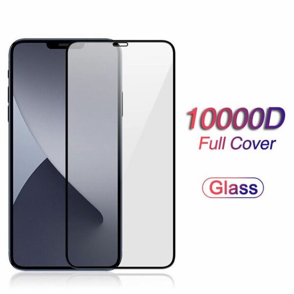 9H 5D 強化ガラス 保護 フィルム iPhone12mini 13mini