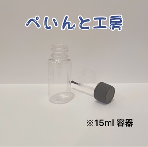 スバル 41A ベース色　パール色　2本セット　１３ｍｌ　タッチペン　タッチアップ ペイント 補修塗料