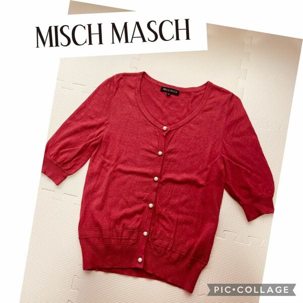 MISCH MASCH 半袖カーディガン Mサイズ