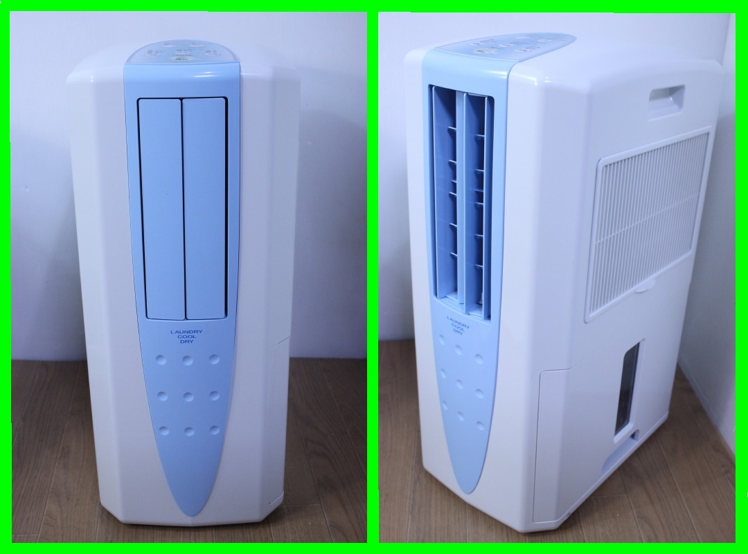 ヤフオク! -コロナ 除湿機の中古品・新品・未使用品一覧 ヤフオク! -コロナ 除湿機の中古品・新品・未使用品一覧