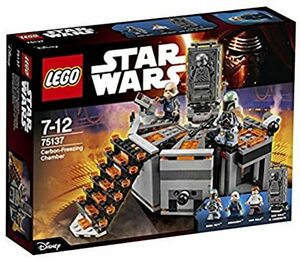 レゴ LEGO スター・ウォーズ カーボン冷凍室 75137 国内正規品