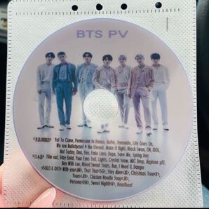 DVD BTS