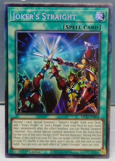 ヤフオク! -「コレクターズレア」(英語版) (海外版)の落札相場・落札価格 ヤフオク! -「コレクターズレア」(英語版) (海外版)の落札相場・落札価格