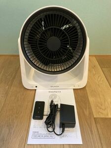 [ consumer electronics ] BALMUDA bar Mu da green fan C2 circulator electric fan 