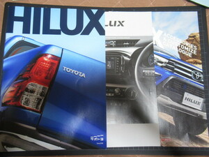 トヨタ ハイラックス 2006年 カタログ 表裏含む35ページ アクセサリー AUDIO HILUX レア資料 ジャンク 擦れ折れ汚れ破れ有