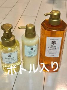 シャワーブレイク リンスインシャンプー 、コンディショナー、フォームソープの3点セット