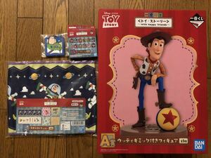 一番くじ トイ・ストーリー 〜With happy friends 〜 A賞　ウッディ ギミック付きフィギュア F賞 G賞 バズ タオル チャーム 即決