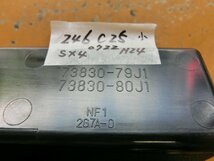 SX4 小物入れ 平成24年 DBA-YA11S センター 19.3万km 1.5XG_画像4