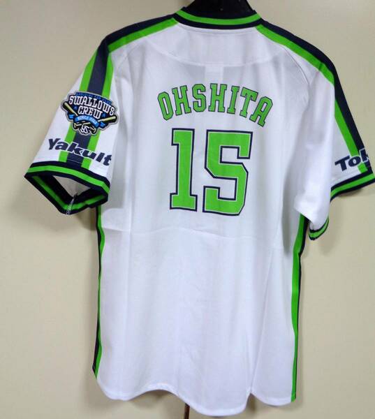 白緑Sサイズ■新品◇東京ヤクルトスワローズCREW2019大下１５番 ユニフォーム◆激シブ　Tokyo Yakult Swallows CREWプロ野球スタジアム観戦