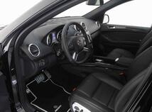 BRABUS ブラバス　正規輸入品　フロアマット　BENZ　Mクラス　W164　在庫あり　164-871-00_画像4