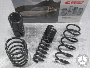 Eibach PRO-KIT　アイバッハ　プロキット　スプリング　ベンツ　BENZ　Cクラス　W204　セダン　2WD　6気筒　在庫あり　10-25-019-02-22