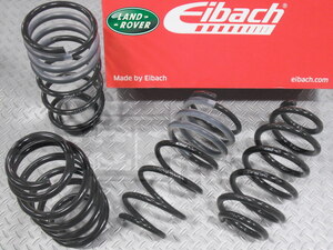 Eibach PRO-KIT　アイバッハ　プロキット　スプリング　Land Rover ランドローバー　レンジローバー イヴォーク　在庫あリ 10-47-006-02-22