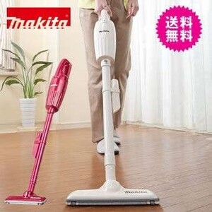 日本製 NEWマキタのコードレスクリーナー(赤/白)色指定可能(佐川急便で匿名発送できない商品)