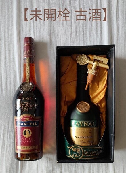 【未開封 古酒】MARTELL V.S.O.P MEDALLON FONDEE EN 1715 + レイナル NAPOLEON 