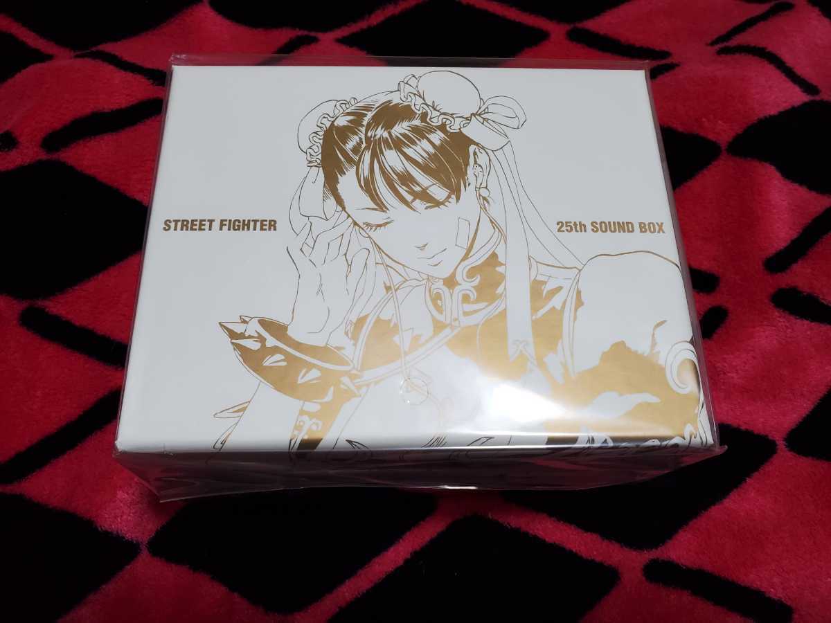 ヤフオク! -「ストリートファイター25周年 サウンドBOX」(CD) の落札 