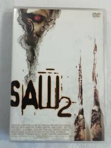 洋画DVD『ソウ２』 セル版。ケースあり。映像特典収録。前作のスタッフが再結集し、更なる恐怖と謎の限界に挑む！日本語吹替付き。即決。