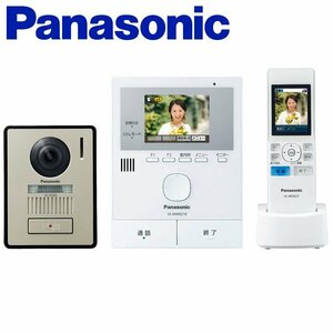 インターホン カメラ付き パナソニック ドアホン テレビドアホン VL-SWE210KL LEDライト搭載 親機 子機 録画機能 Panasonic5195c