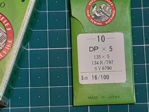 100本オルガン工業用ミシン針 DBx1同様に使えるDPx5 16番手