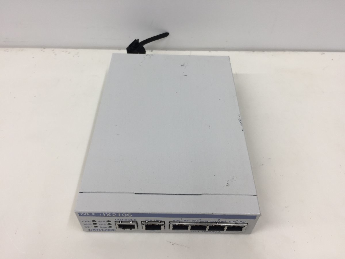 数量限定セール 5年無償保証 VPN対応高速アクセスルータ UNIVERGE