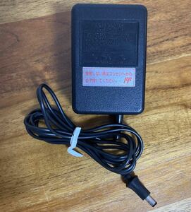 Vintage Nintendo Super Nintendo AC Adapter HVO-002 Бесплатная доставка